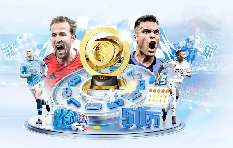 赛前海报展现信念永恒的力量与激情